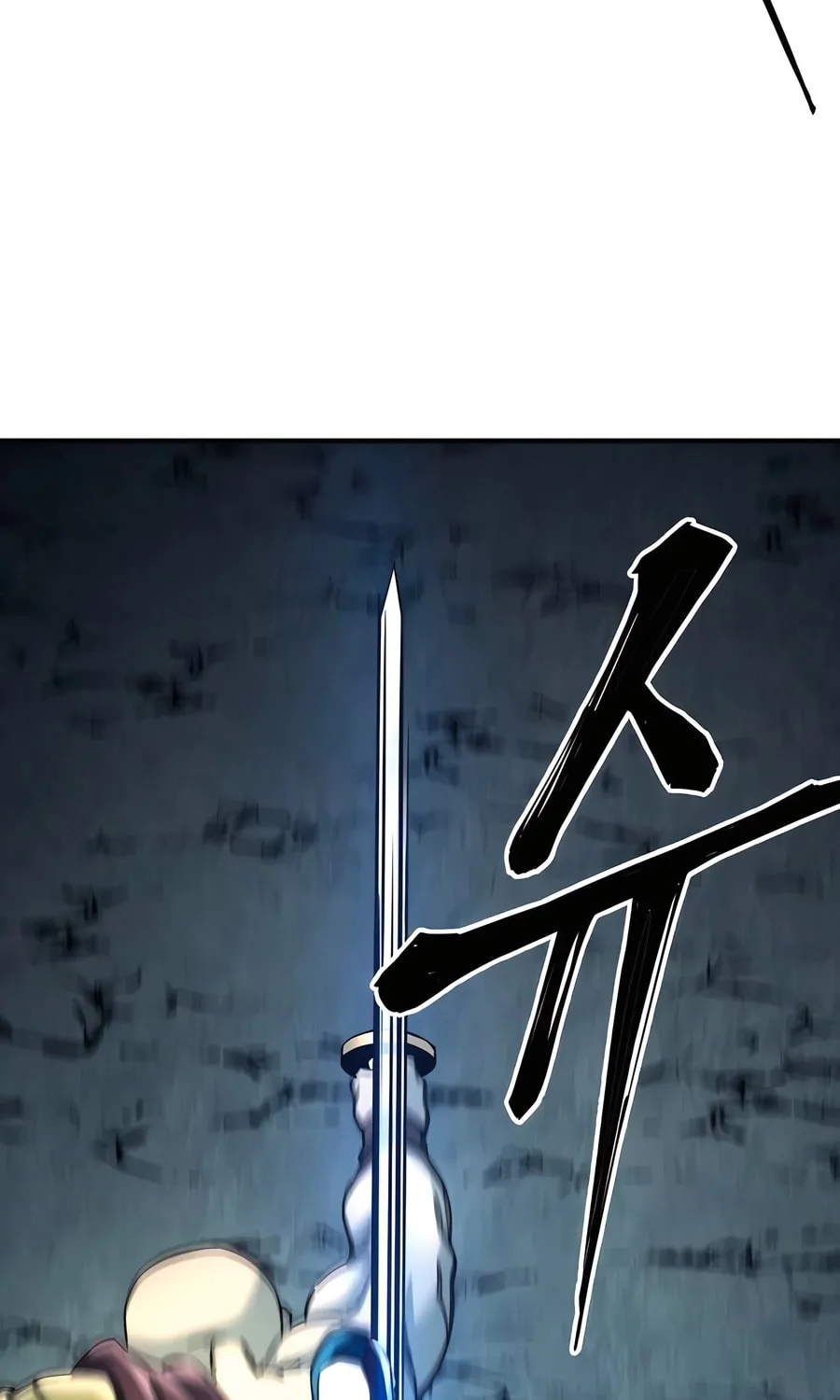 Warrior Grandpa and Supreme Granddaughter Chapter 61 page 72 - 