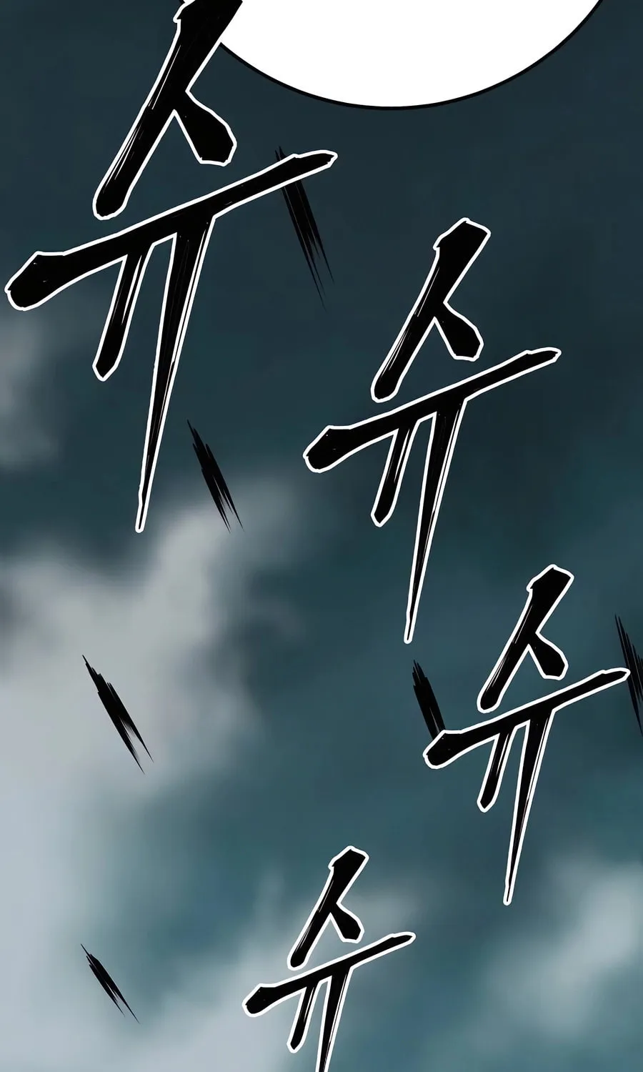 Warrior Grandpa and Supreme Granddaughter Chapter 61 page 10 - 