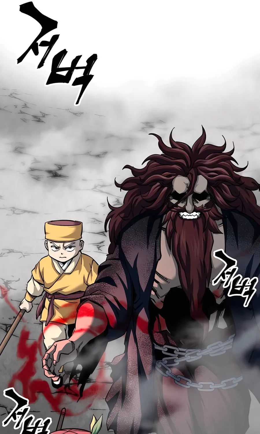 Warrior Grandpa and Supreme Granddaughter Chapter 62 page 141 - 