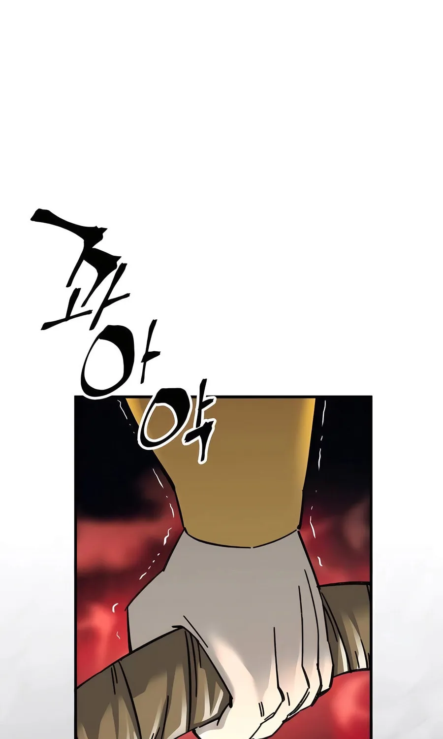 Warrior Grandpa and Supreme Granddaughter Chapter 62 page 29 - 