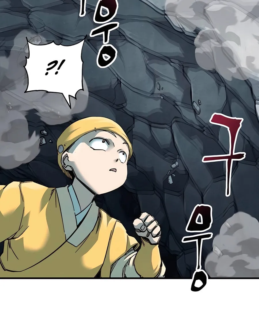 Warrior Grandpa and Supreme Granddaughter Chapter 62 page 59 - 