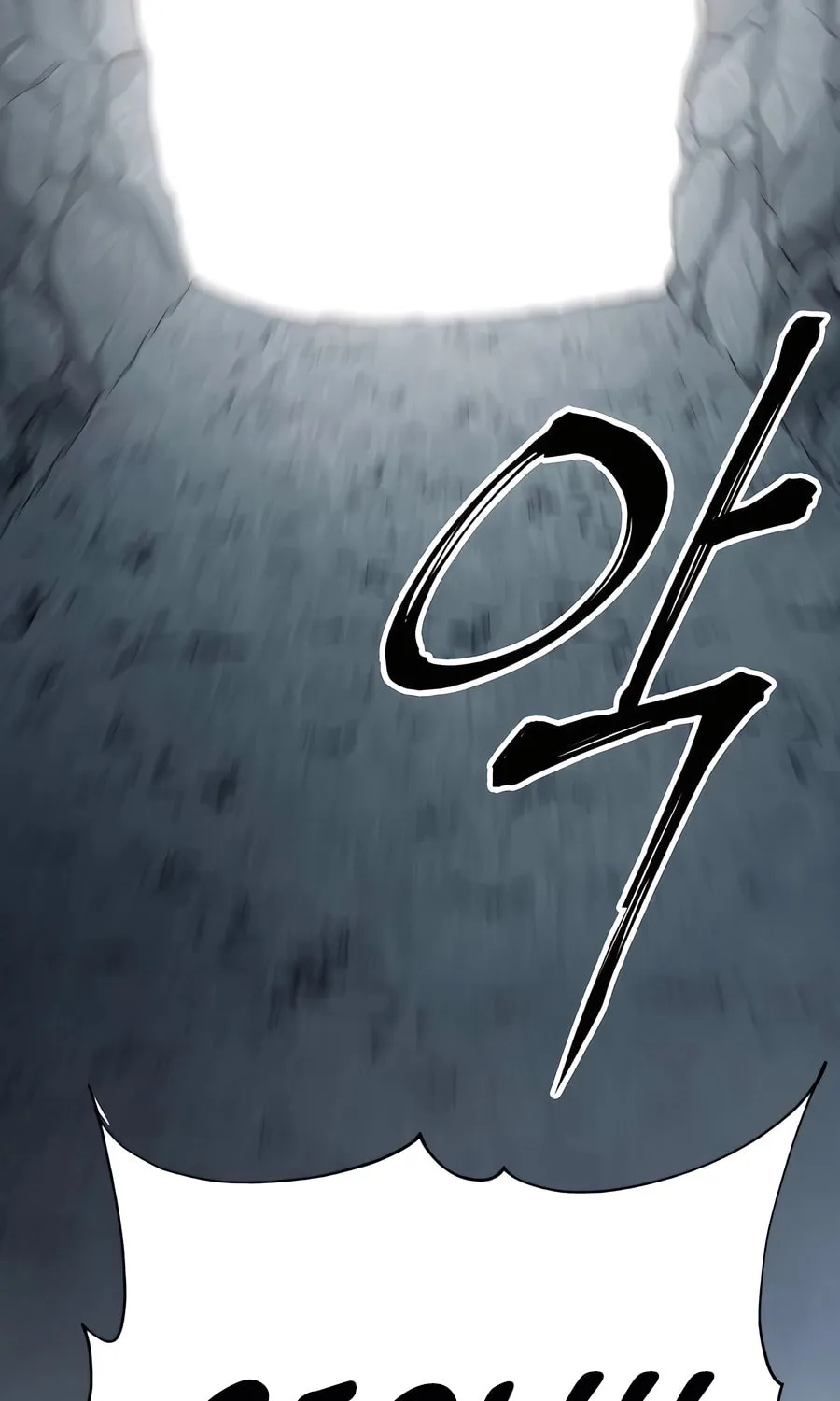 Warrior Grandpa and Supreme Granddaughter Chapter 62 page 96 - 