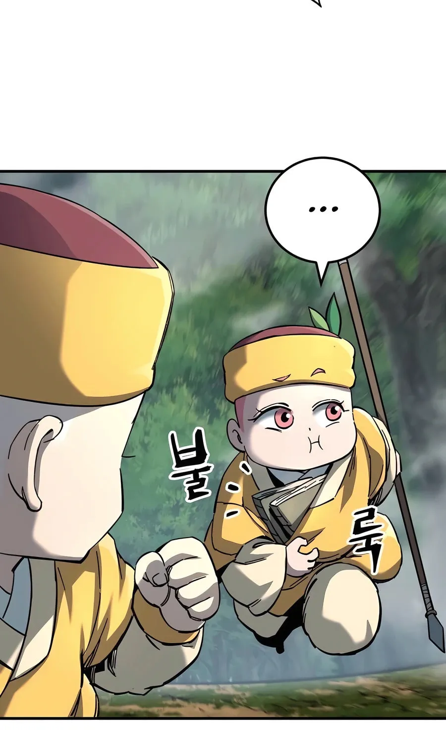 Warrior Grandpa and Supreme Granddaughter Chapter 63 page 103 - 
