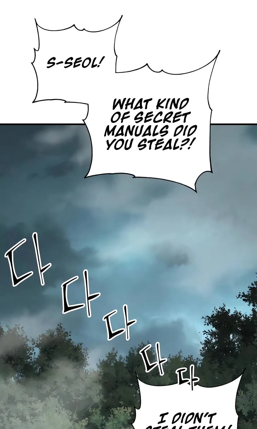 Warrior Grandpa and Supreme Granddaughter Chapter 63 page 104 - 