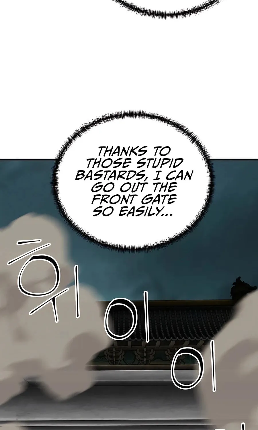 Warrior Grandpa and Supreme Granddaughter Chapter 63 page 109 - 