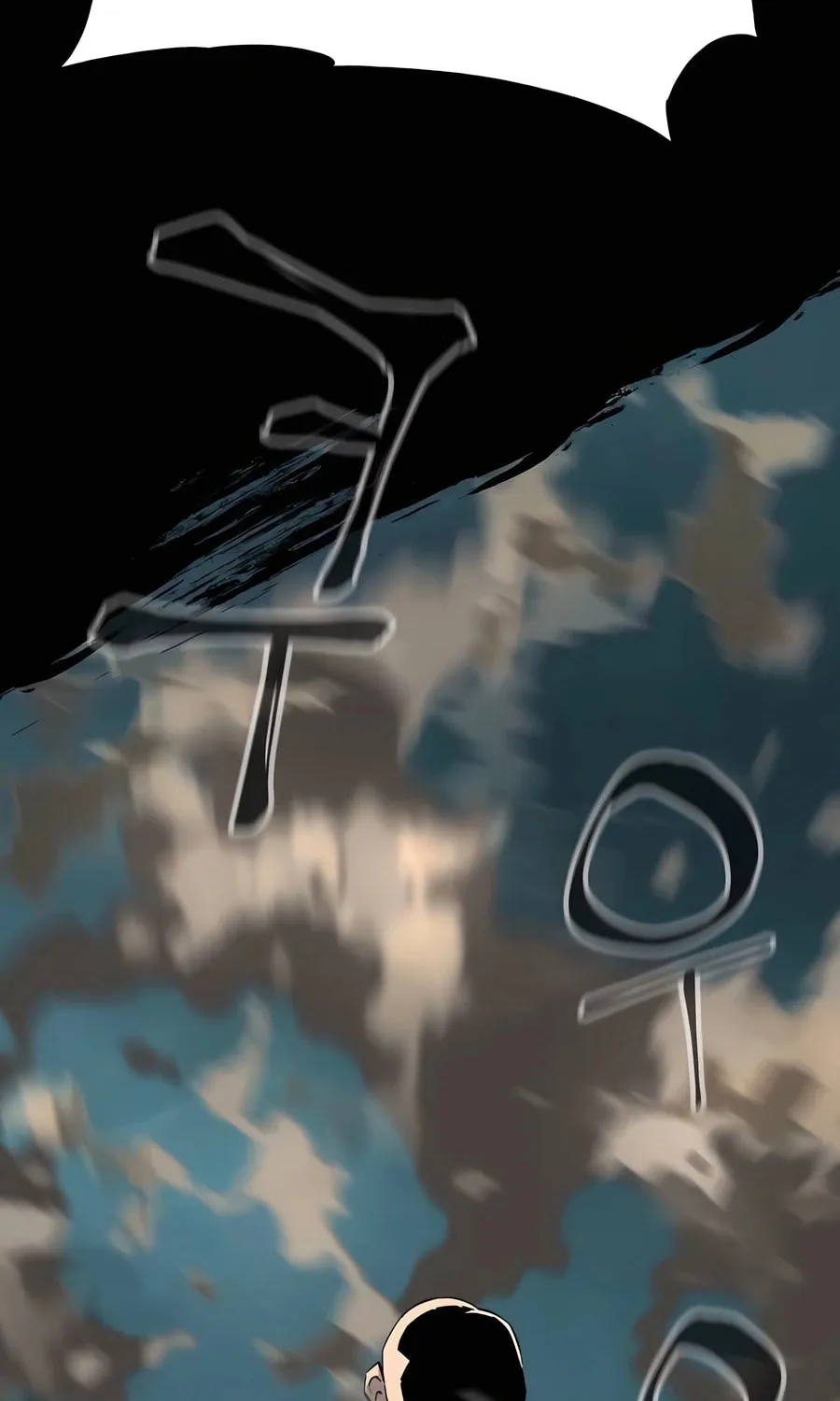 Warrior Grandpa and Supreme Granddaughter Chapter 63 page 118 - 