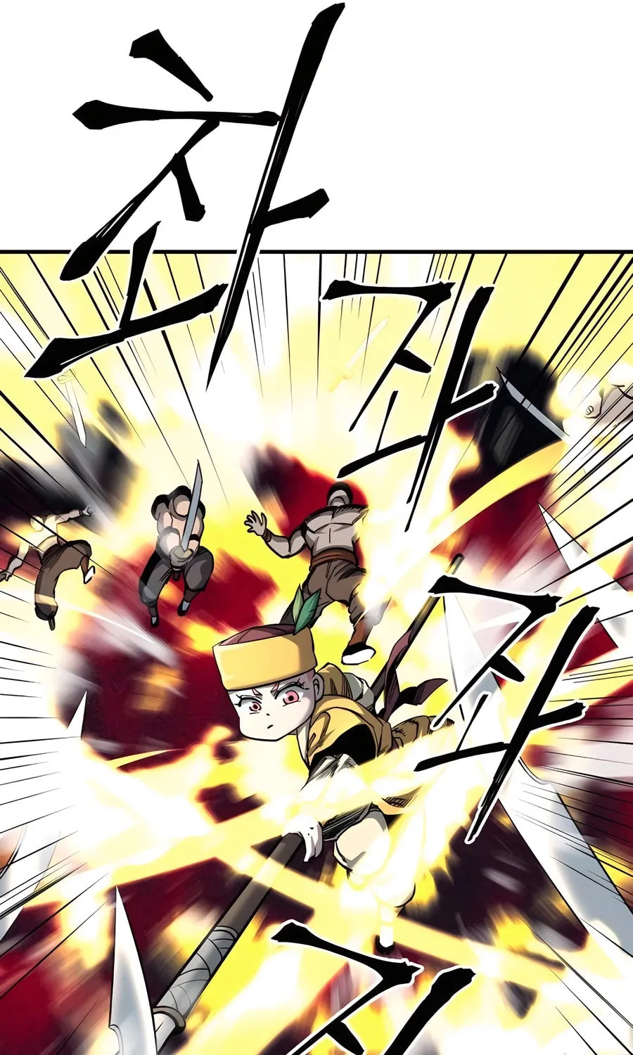 Warrior Grandpa and Supreme Granddaughter Chapter 63 page 14 - 