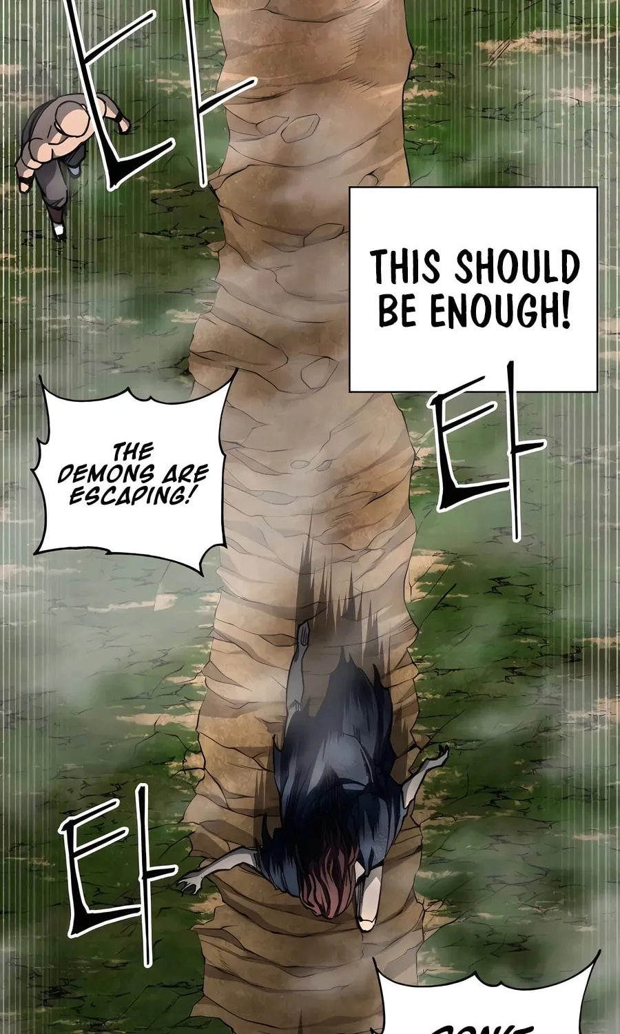Warrior Grandpa and Supreme Granddaughter Chapter 63 page 31 - 