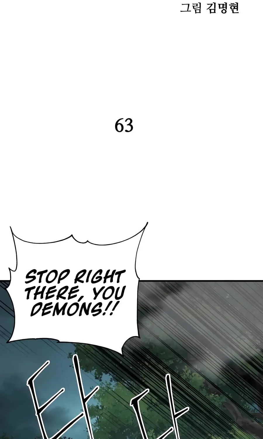 Warrior Grandpa and Supreme Granddaughter Chapter 63 page 45 - 
