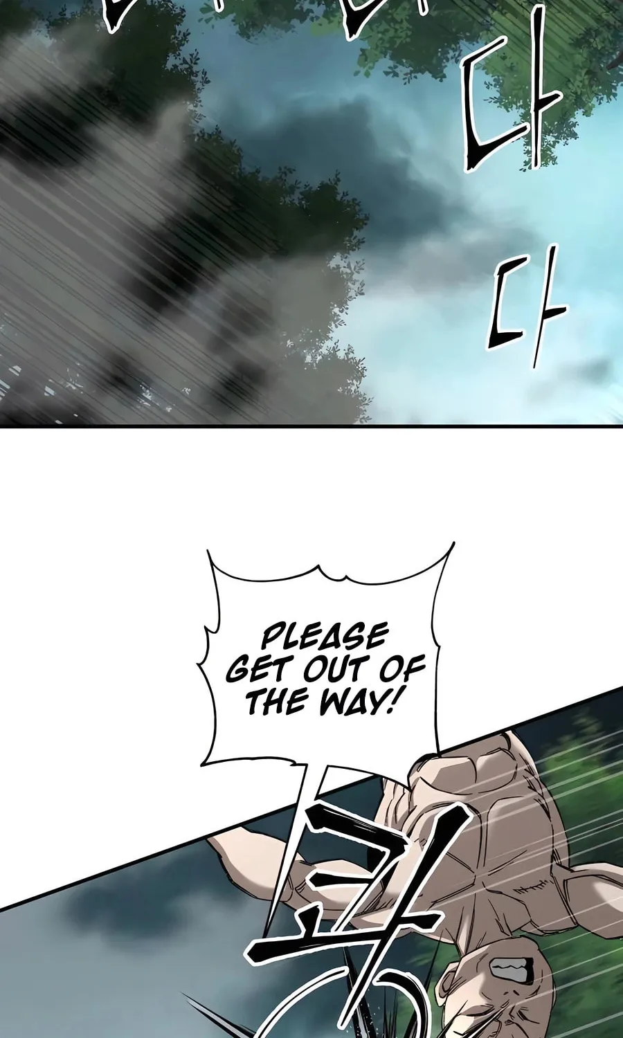 Warrior Grandpa and Supreme Granddaughter Chapter 63 page 46 - 