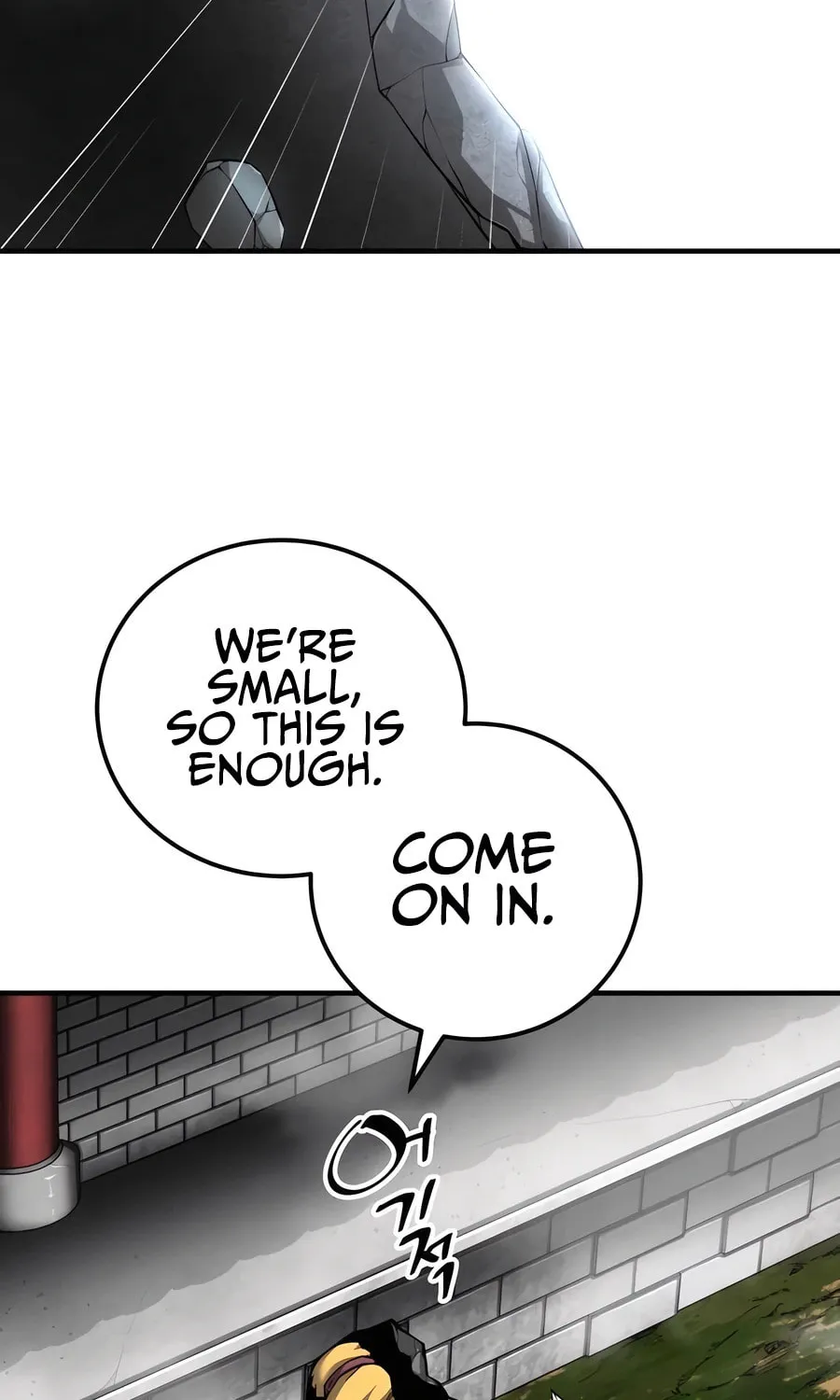 Warrior Grandpa and Supreme Granddaughter Chapter 63 page 85 - 