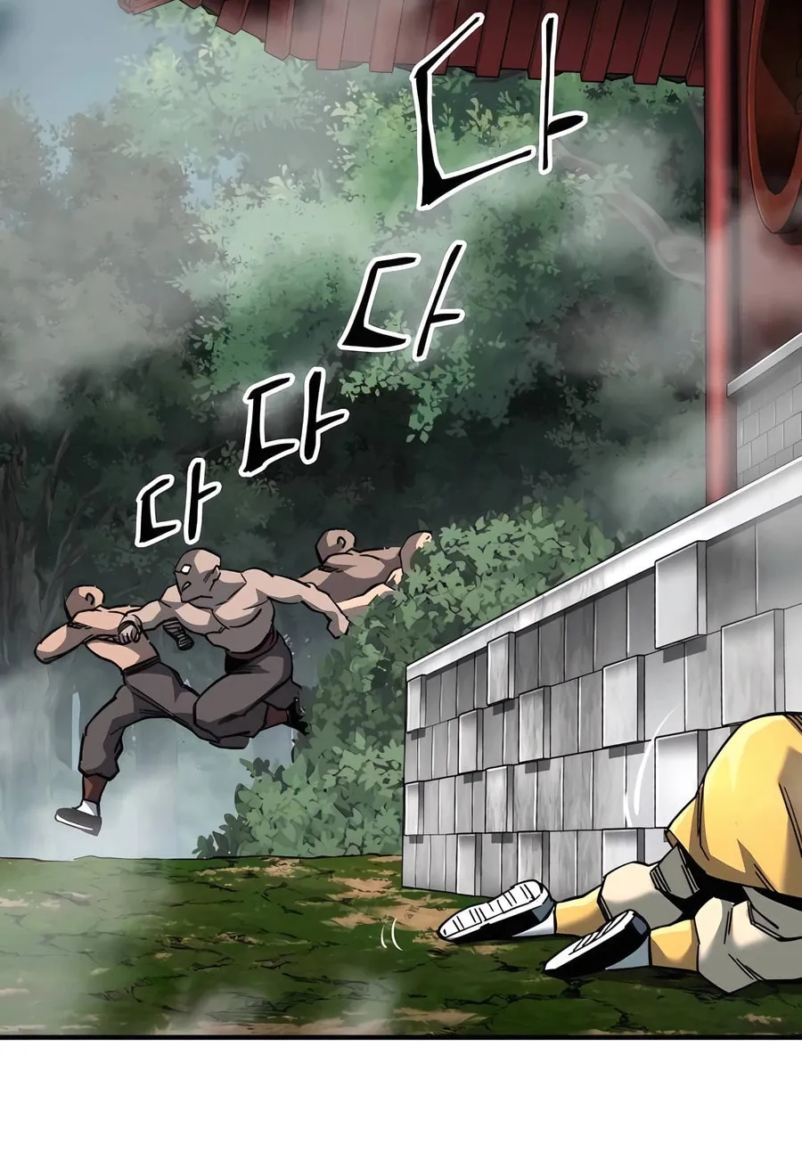 Warrior Grandpa and Supreme Granddaughter Chapter 63 page 87 - 