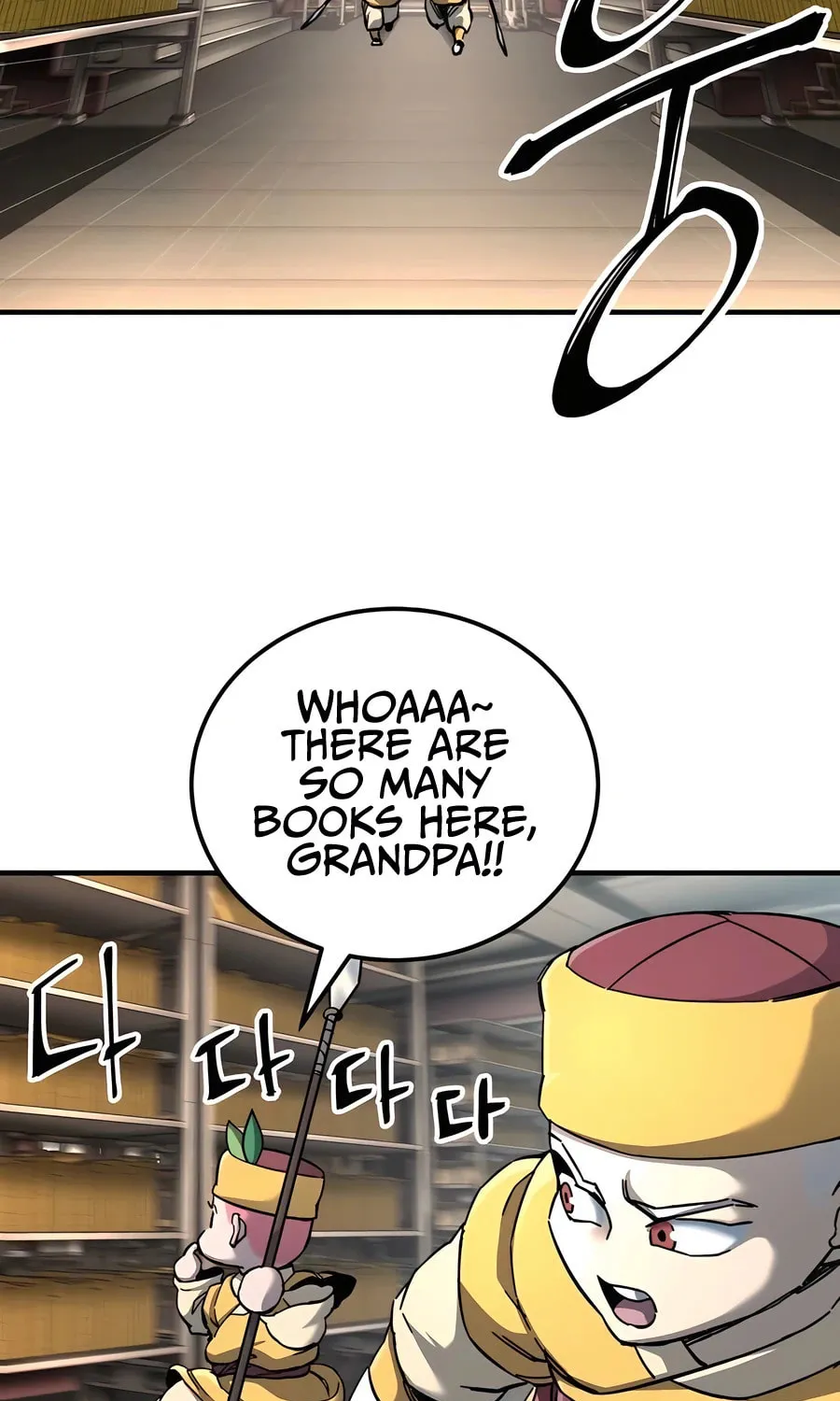 Warrior Grandpa and Supreme Granddaughter Chapter 63 page 94 - 