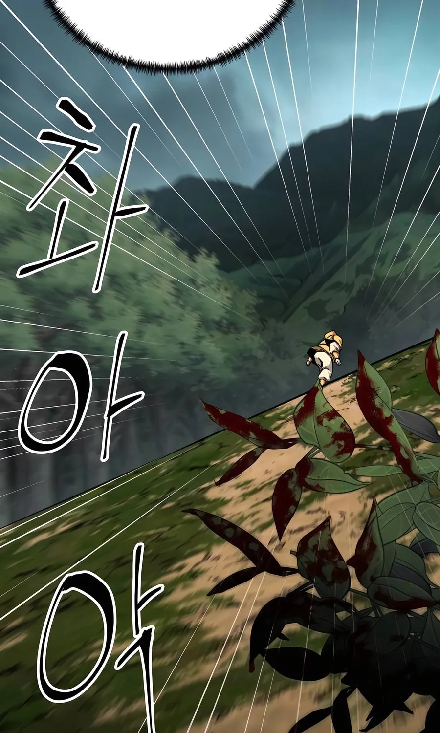 Warrior Grandpa and Supreme Granddaughter Chapter 64 page 102 - 