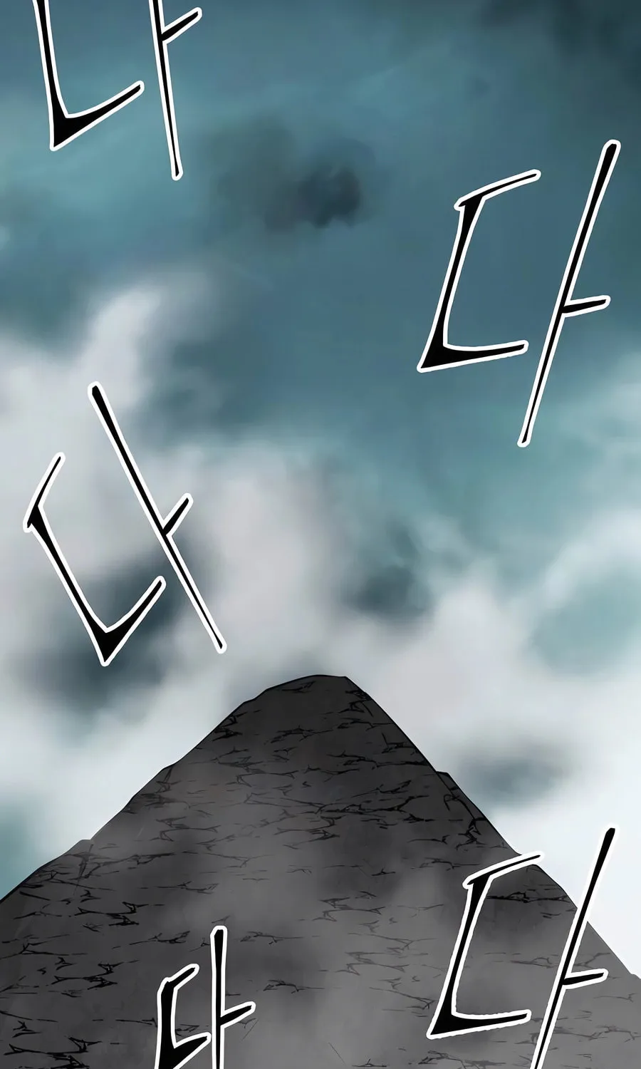 Warrior Grandpa and Supreme Granddaughter Chapter 64 page 111 - 
