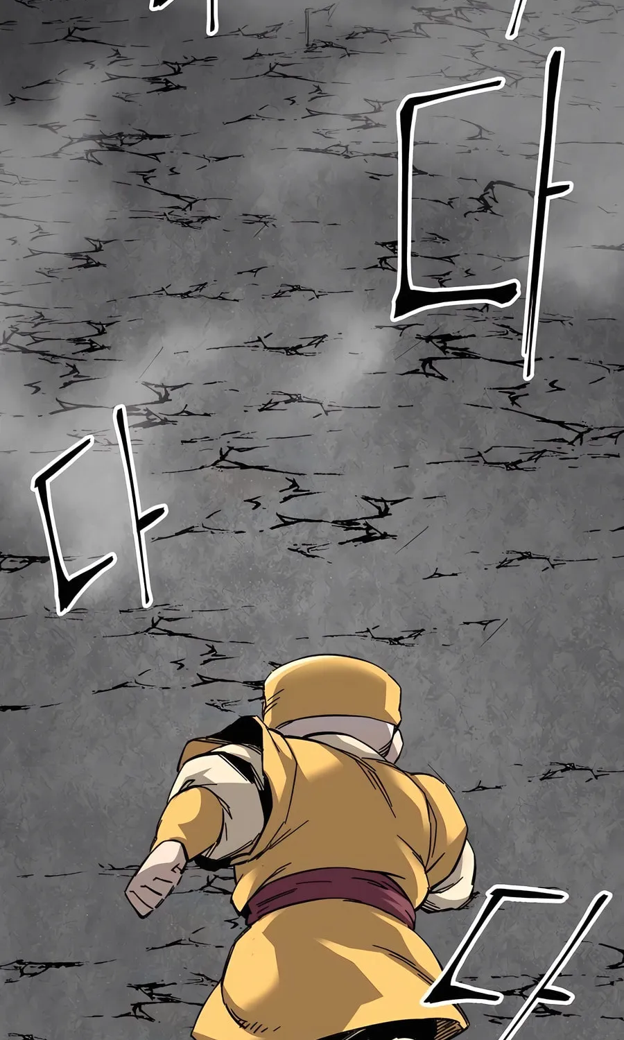 Warrior Grandpa and Supreme Granddaughter Chapter 64 page 112 - 