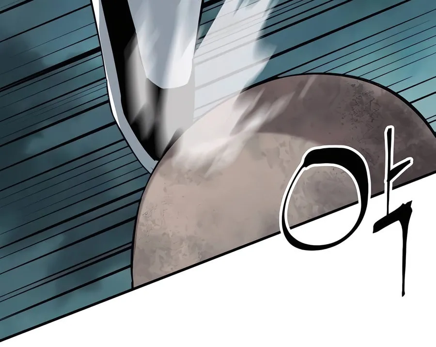 Warrior Grandpa and Supreme Granddaughter Chapter 64 page 117 - 