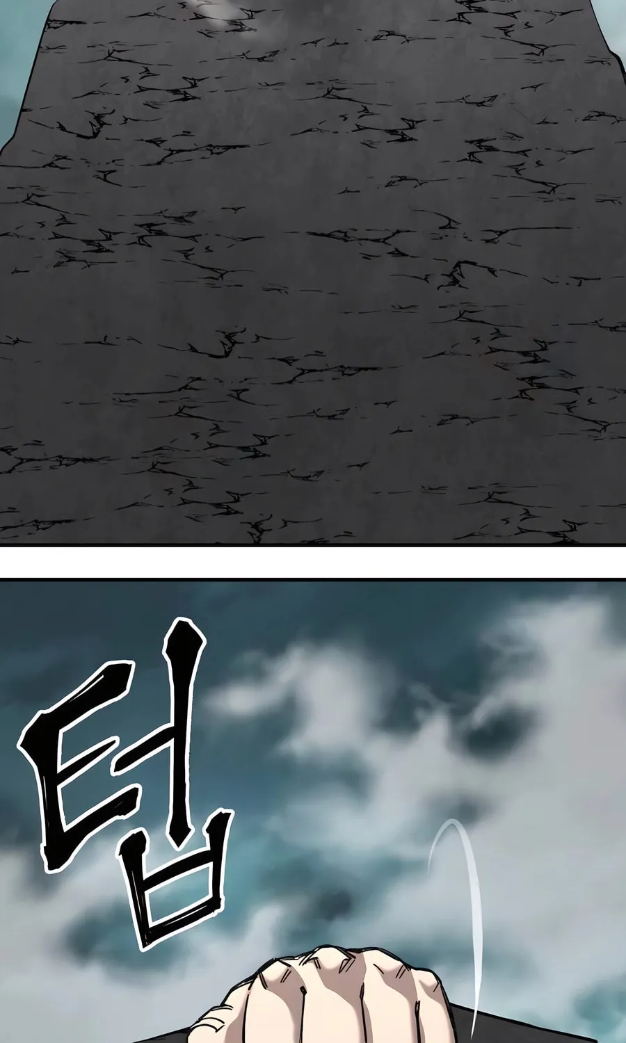 Warrior Grandpa and Supreme Granddaughter Chapter 64 page 123 - 