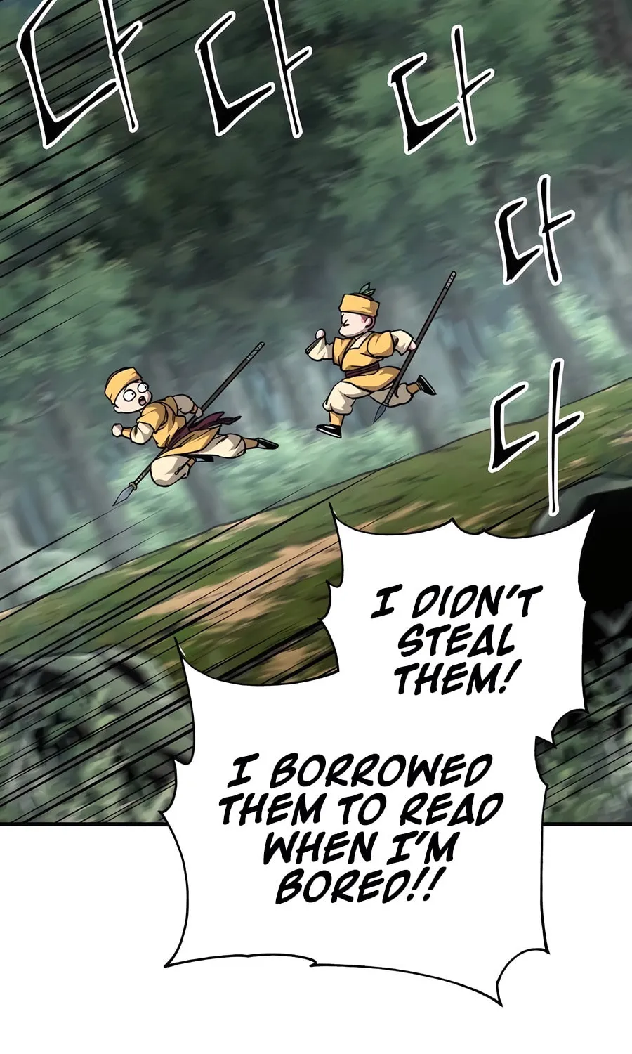 Warrior Grandpa and Supreme Granddaughter Chapter 64 page 20 - 
