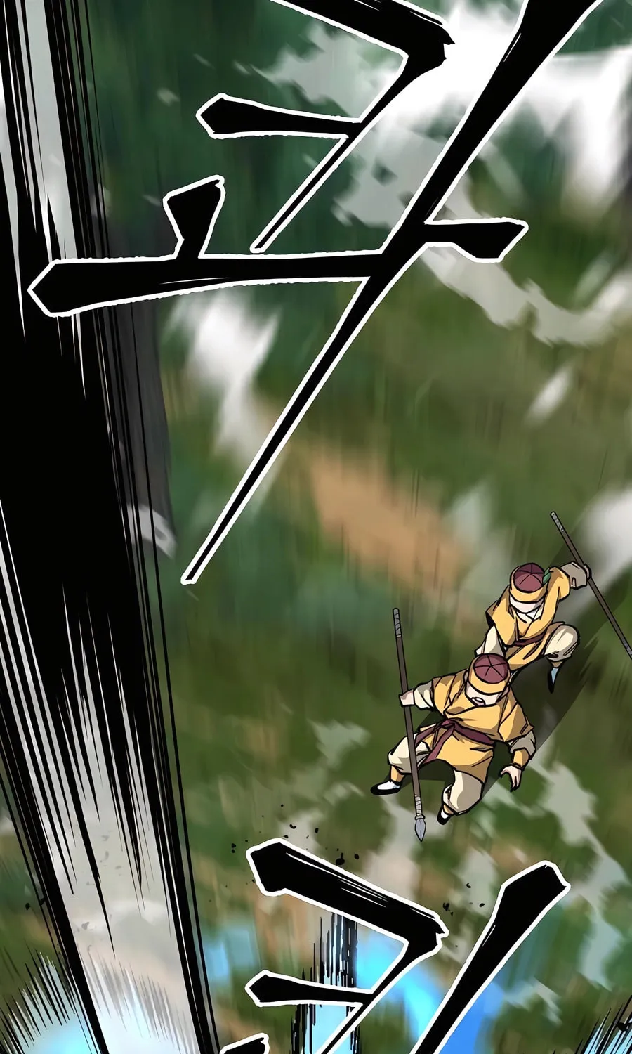 Warrior Grandpa and Supreme Granddaughter Chapter 64 page 43 - 