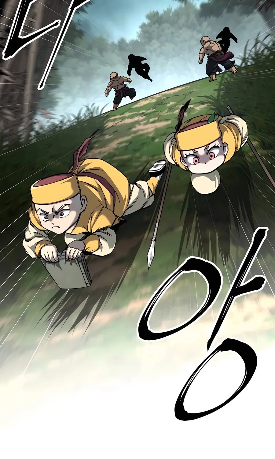 Warrior Grandpa and Supreme Granddaughter Chapter 64 page 64 - 