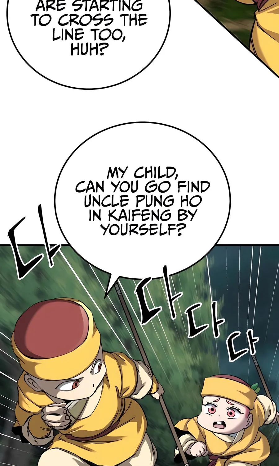 Warrior Grandpa and Supreme Granddaughter Chapter 64 page 85 - 