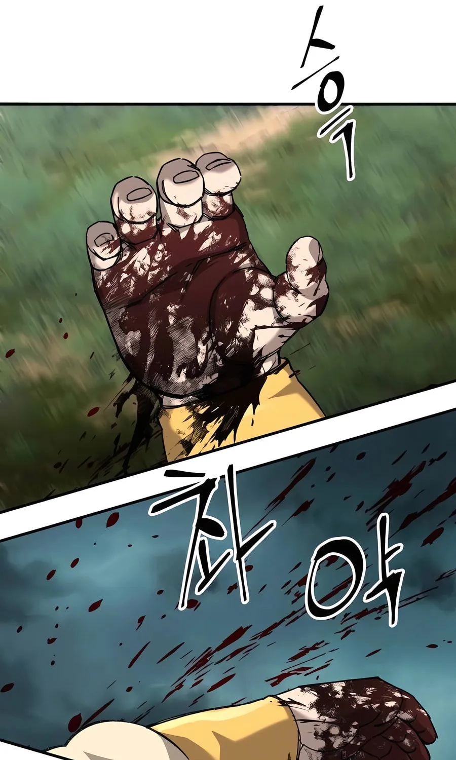 Warrior Grandpa and Supreme Granddaughter Chapter 64 page 100 - 