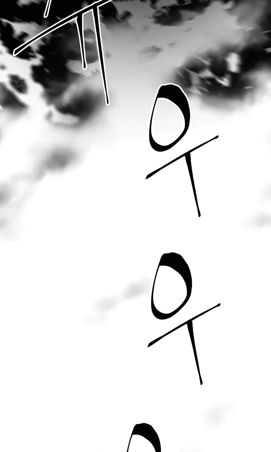 Warrior Grandpa and Supreme Granddaughter Chapter 65 page 101 - 