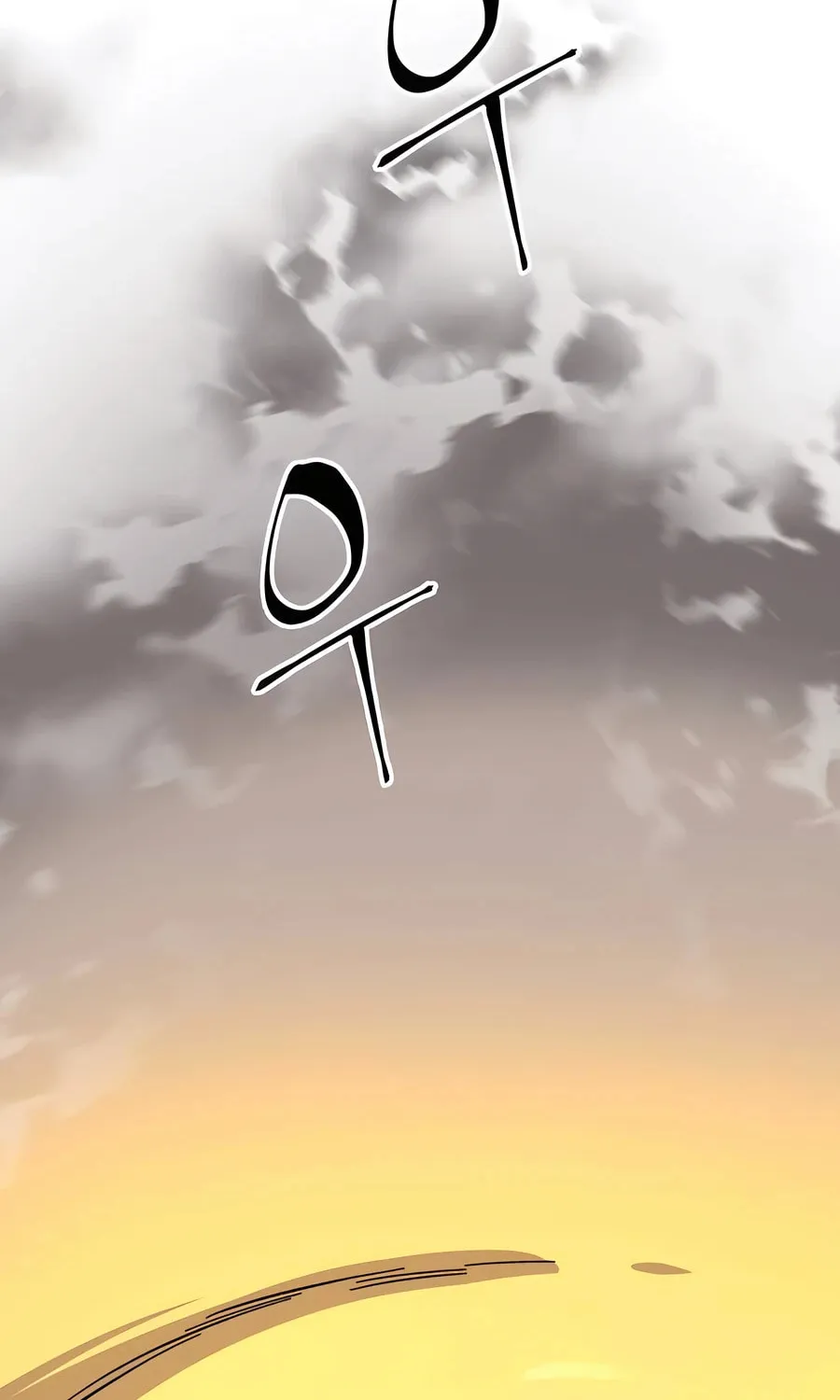 Warrior Grandpa and Supreme Granddaughter Chapter 65 page 102 - 