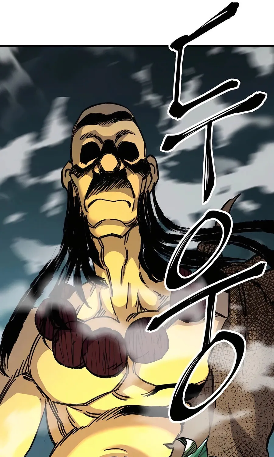 Warrior Grandpa and Supreme Granddaughter Chapter 65 page 105 - 