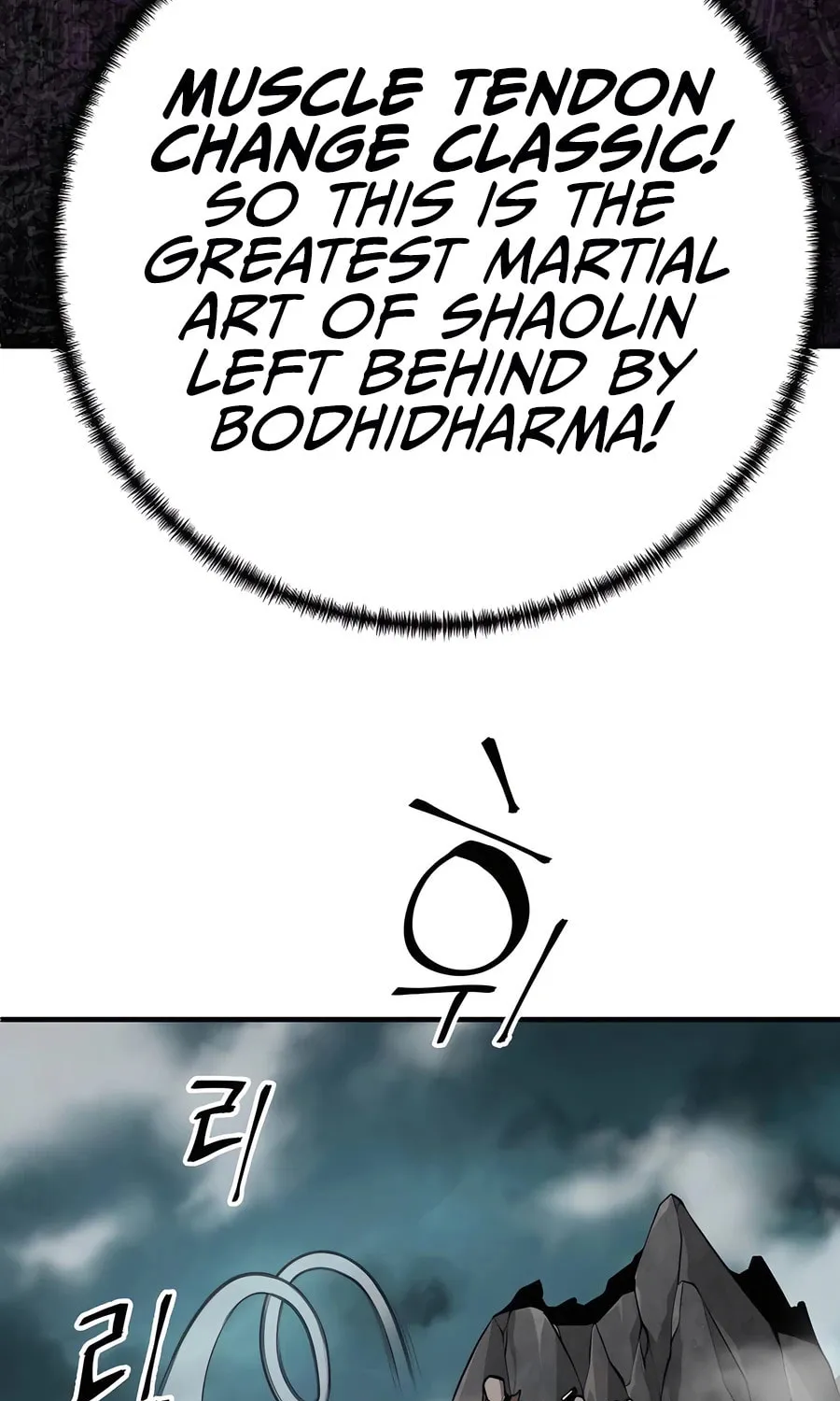 Warrior Grandpa and Supreme Granddaughter Chapter 65 page 109 - 