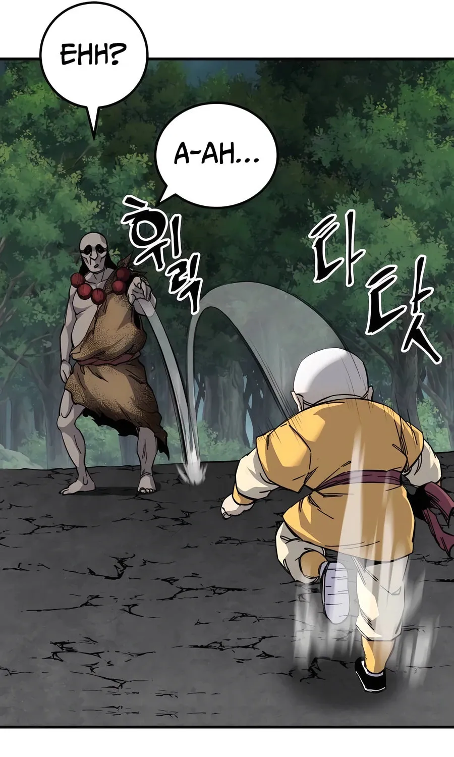 Warrior Grandpa and Supreme Granddaughter Chapter 65 page 122 - 