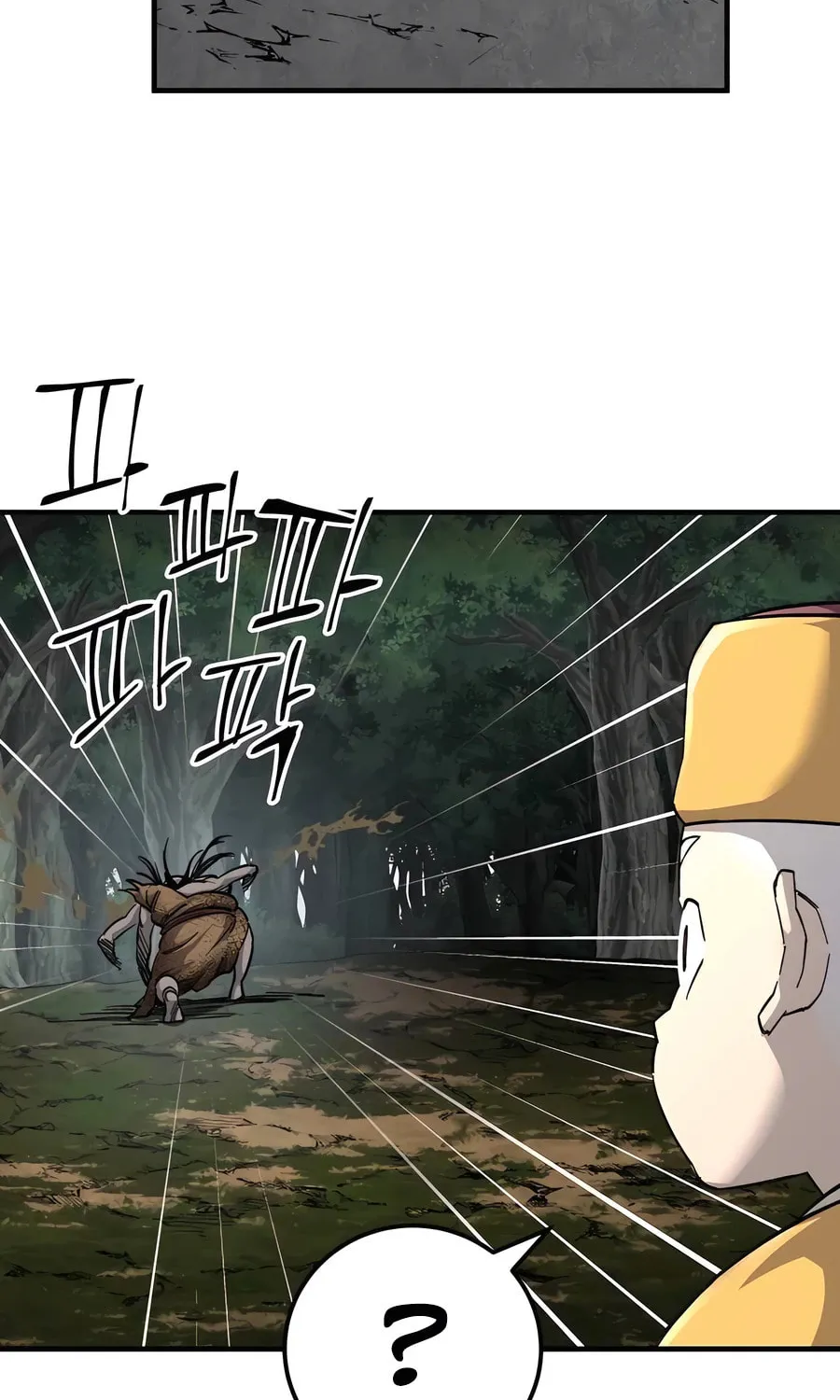 Warrior Grandpa and Supreme Granddaughter Chapter 65 page 141 - 