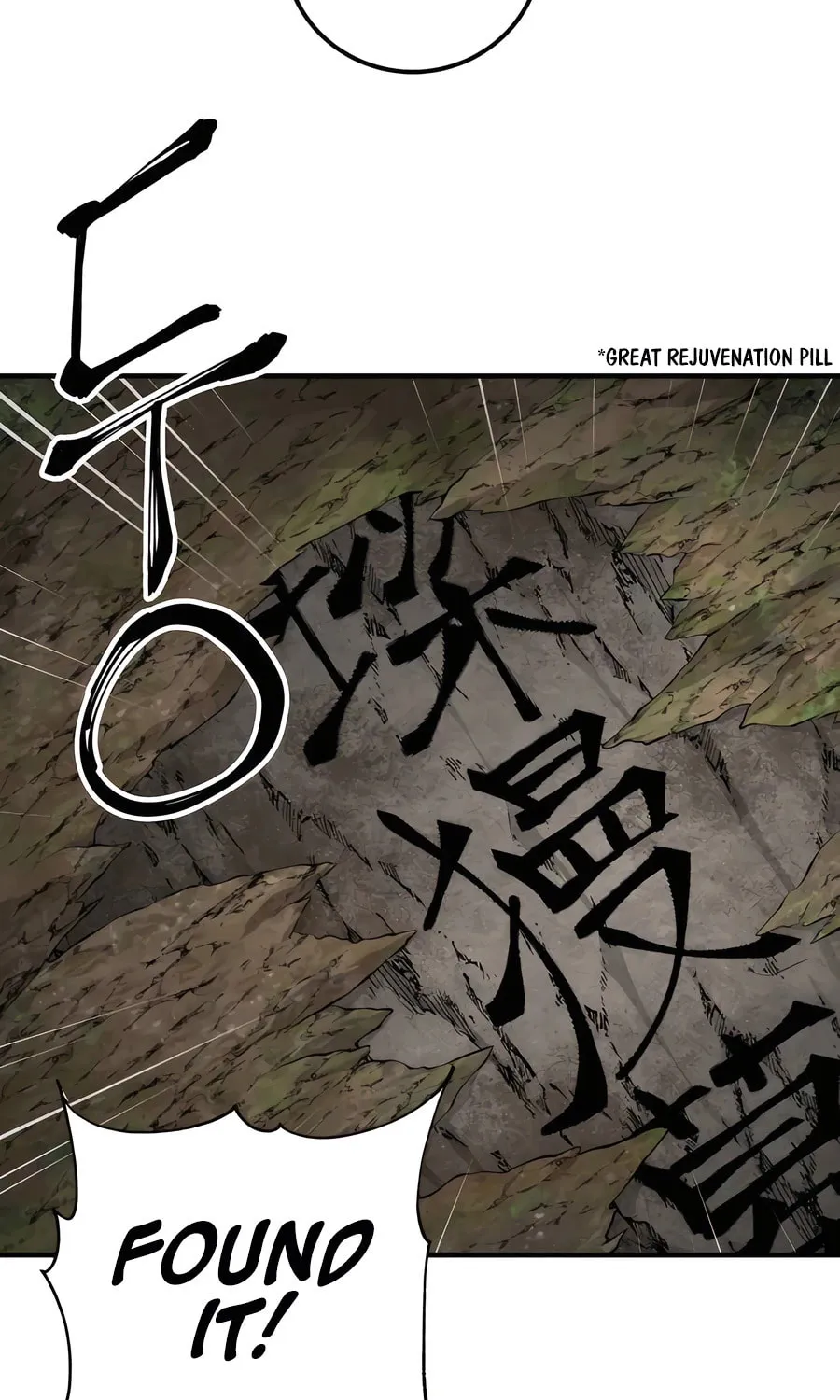 Warrior Grandpa and Supreme Granddaughter Chapter 65 page 142 - 