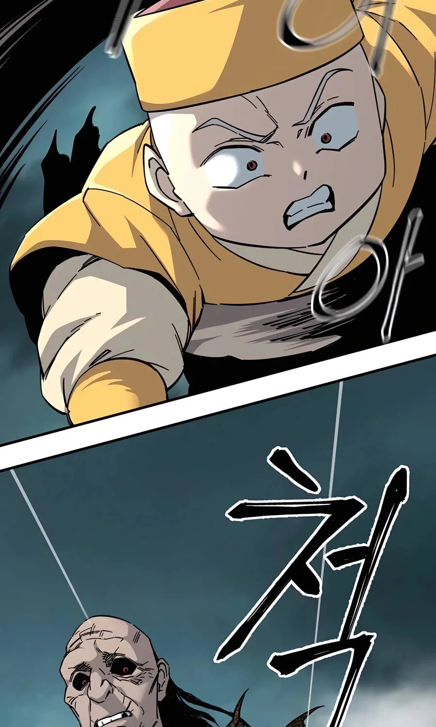Warrior Grandpa and Supreme Granddaughter Chapter 65 page 38 - 