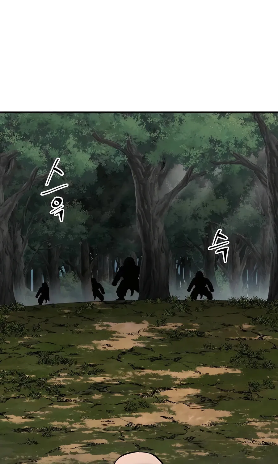 Warrior Grandpa and Supreme Granddaughter Chapter 65 page 47 - 