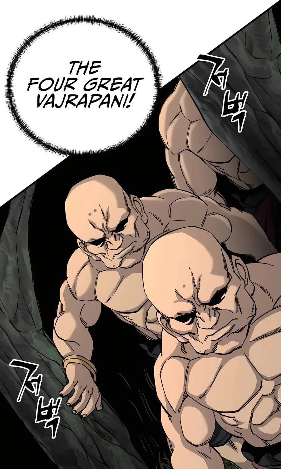 Warrior Grandpa and Supreme Granddaughter Chapter 65 page 49 - 