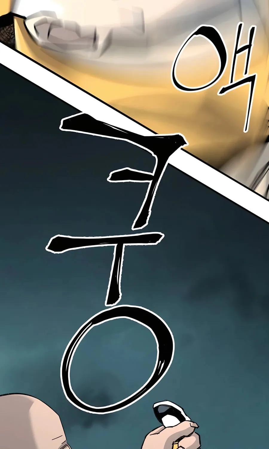 Warrior Grandpa and Supreme Granddaughter Chapter 65 page 69 - 
