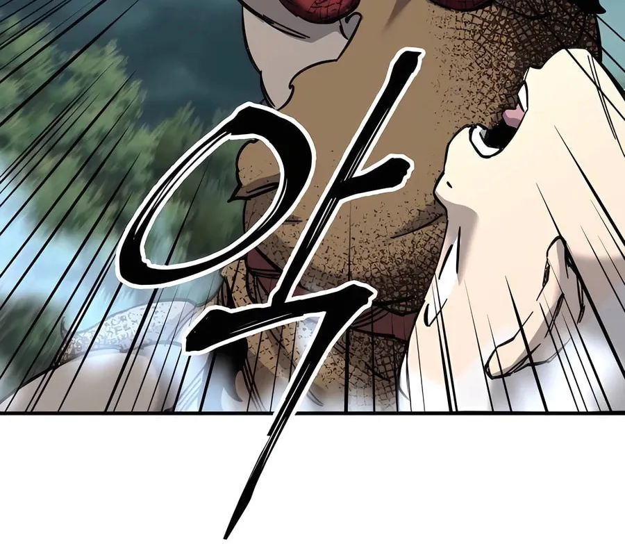 Warrior Grandpa and Supreme Granddaughter Chapter 65 page 74 - 
