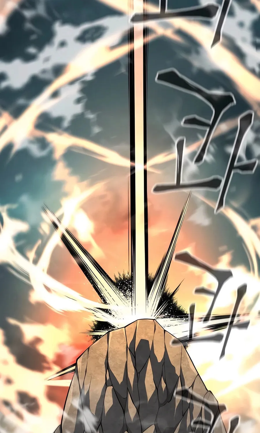 Warrior Grandpa and Supreme Granddaughter Chapter 66 page 2 - 
