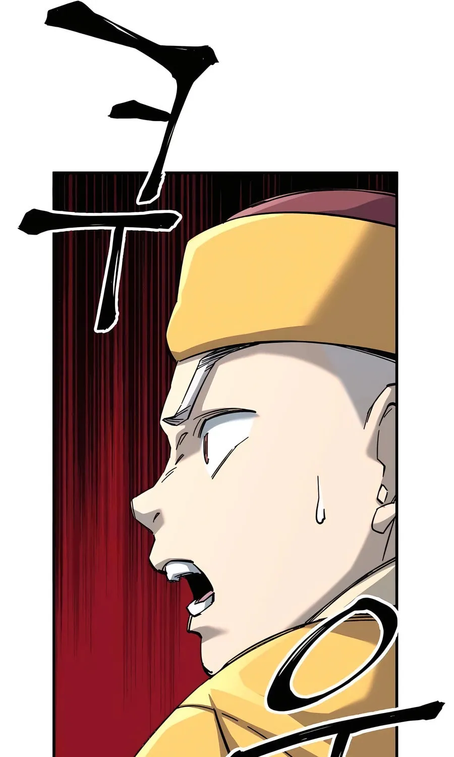 Warrior Grandpa and Supreme Granddaughter Chapter 66 page 107 - 
