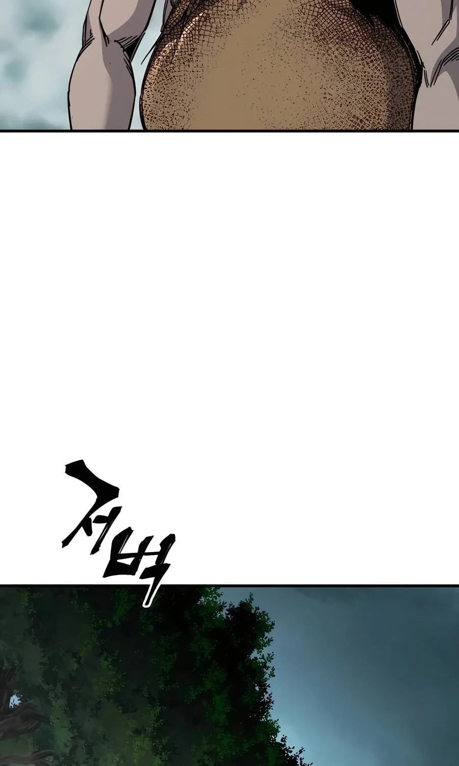 Warrior Grandpa and Supreme Granddaughter Chapter 66 page 112 - 