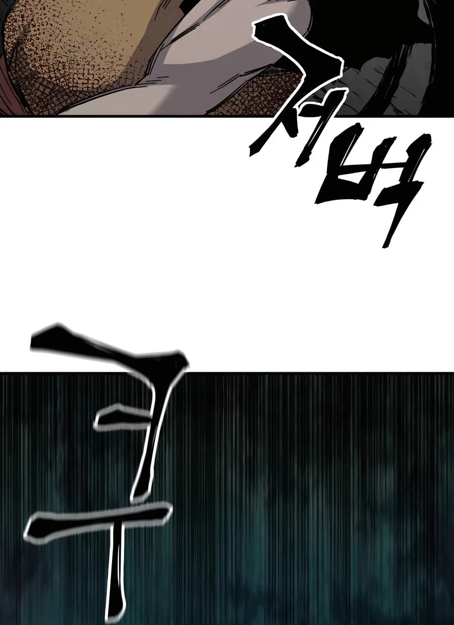 Warrior Grandpa and Supreme Granddaughter Chapter 66 page 114 - 