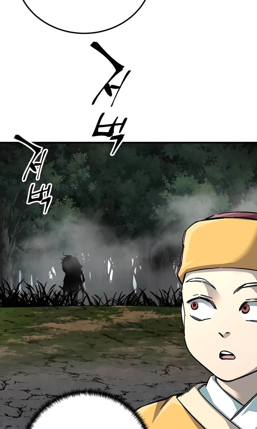 Warrior Grandpa and Supreme Granddaughter Chapter 66 page 48 - 
