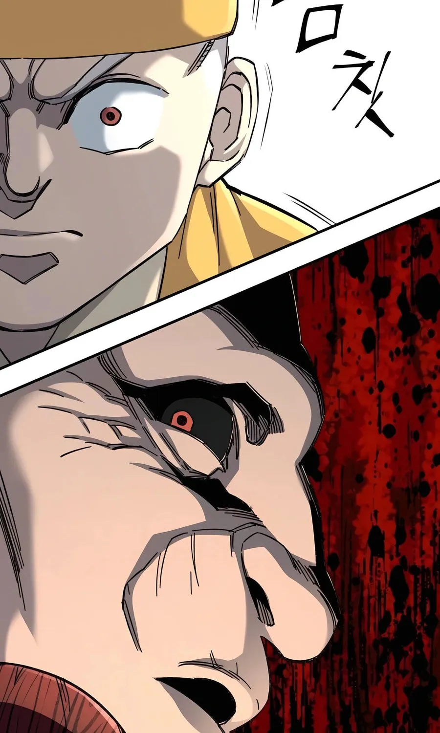 Warrior Grandpa and Supreme Granddaughter Chapter 66 page 70 - 