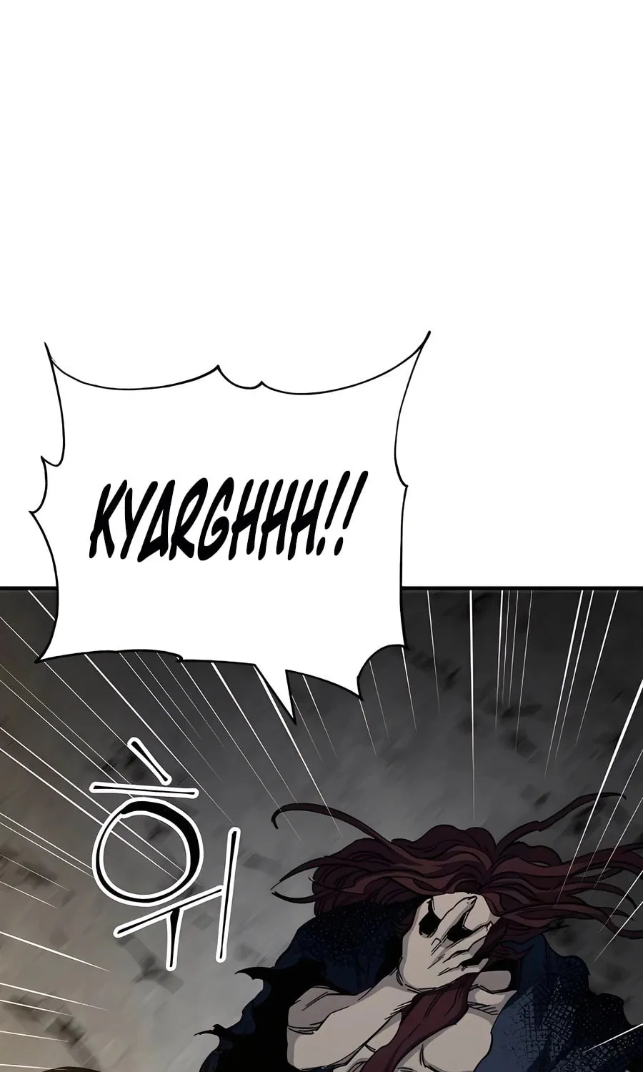 Warrior Grandpa and Supreme Granddaughter Chapter 66 page 82 - 