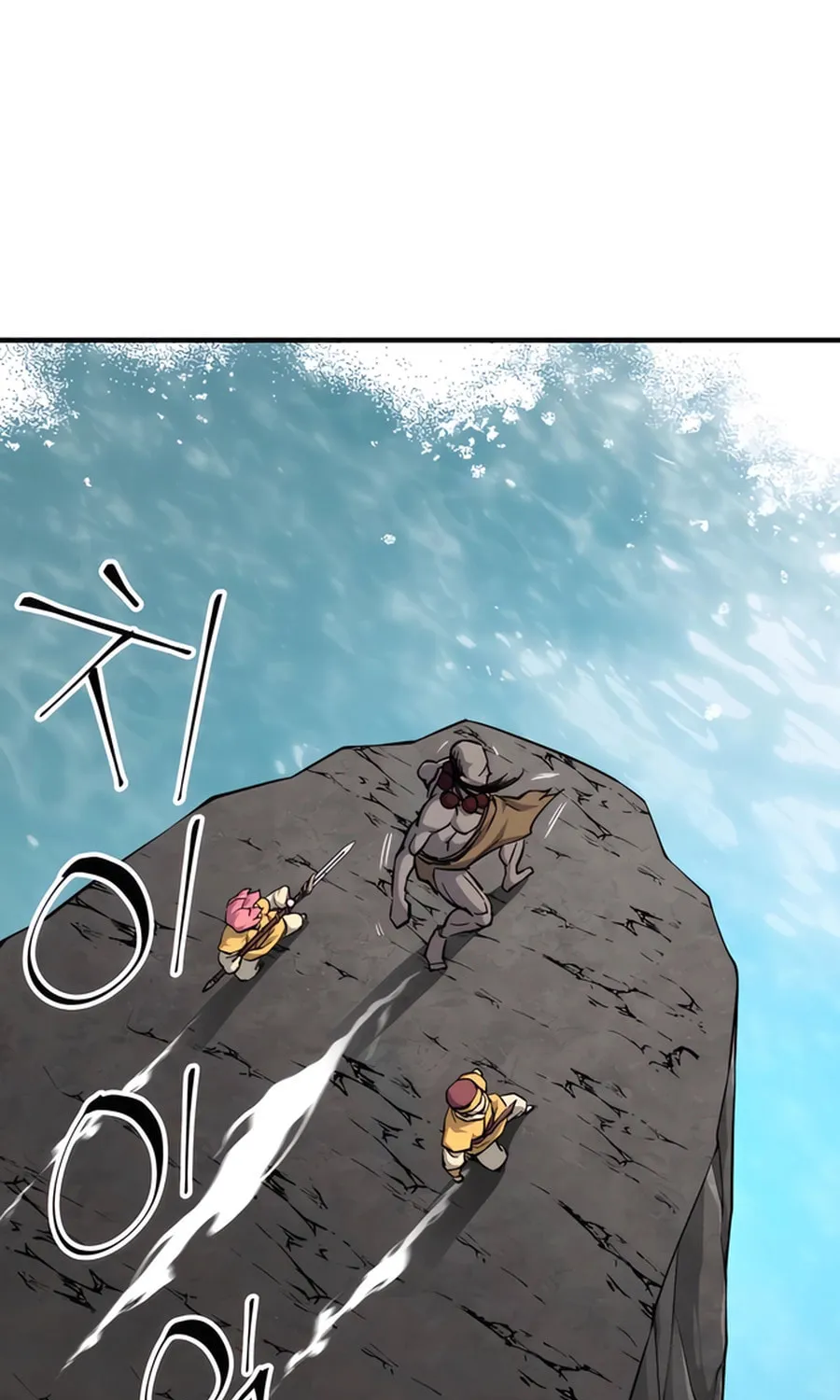 Warrior Grandpa and Supreme Granddaughter Chapter 67 page 111 - 
