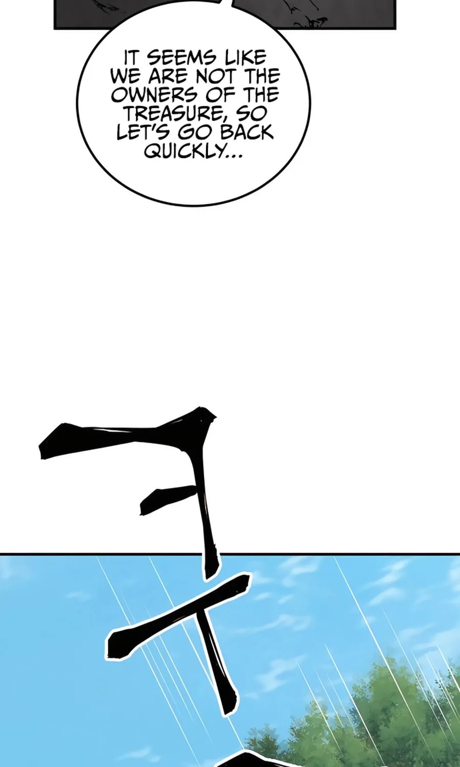 Warrior Grandpa and Supreme Granddaughter Chapter 67 page 125 - 