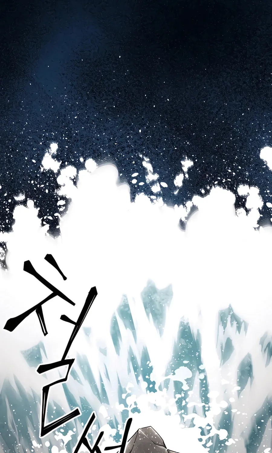 Warrior Grandpa and Supreme Granddaughter Chapter 67 page 19 - 