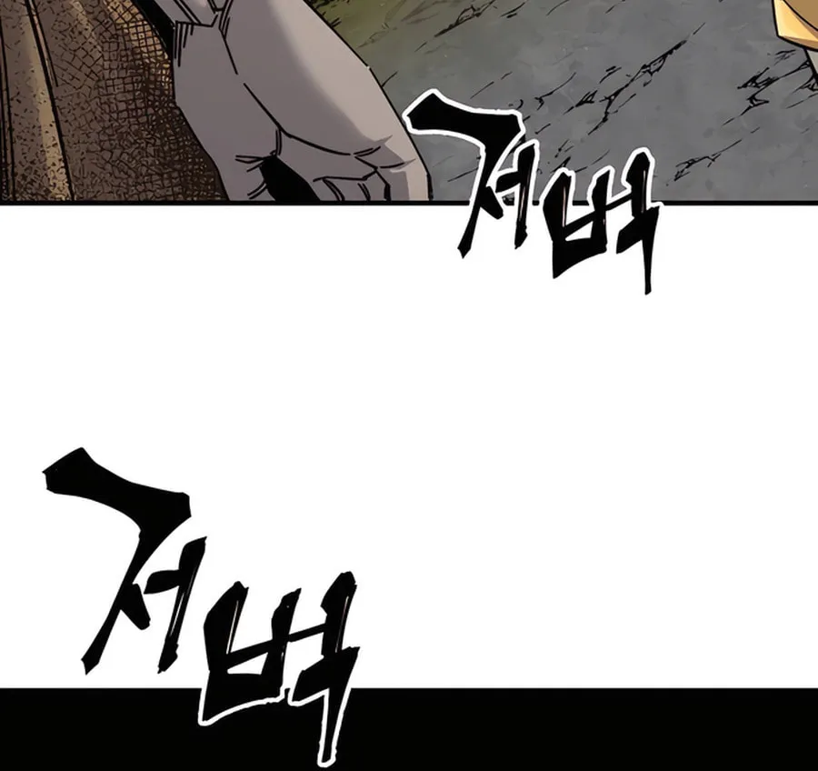 Warrior Grandpa and Supreme Granddaughter Chapter 67 page 35 - 